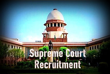 supreme court recruitment