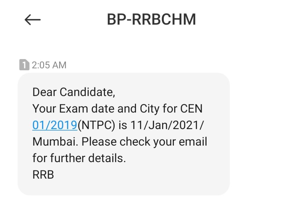 rrb ntpc exam sms